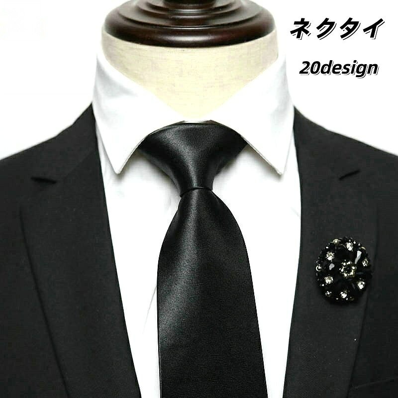 Plus Nao㤨̵ ͥ 쥮顼 8cm  ӥͥ 奢 ץ쥼 ե  ̶   ؼ ´ȼפβǤʤ250ߤˤʤޤ