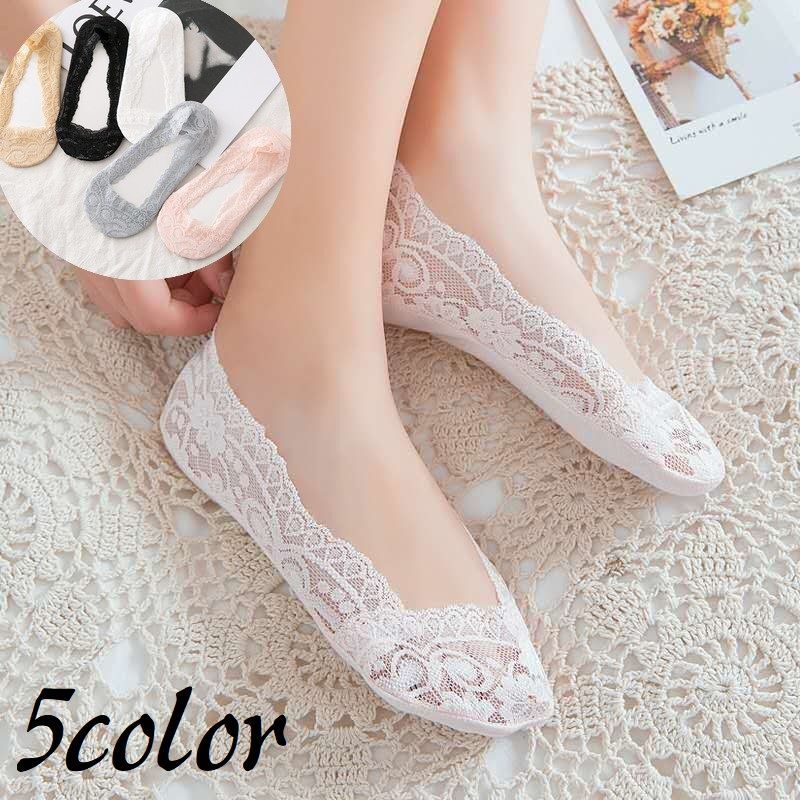 送料無料 フットカバ