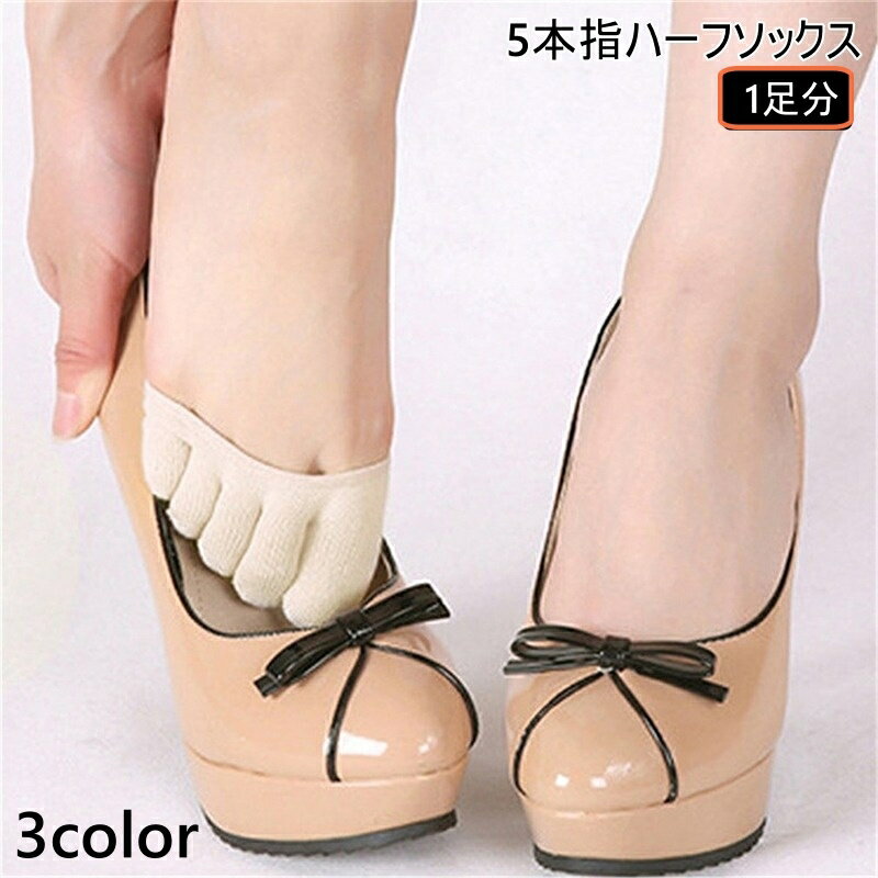 ����̵�� �ϡ��ե��å��� 5�ܻ� 1­ʬ ��ǥ����� �եåȥ��С� �Ĥ��襽�å��� �ȥ����å��� ���� �ѥ�ץ����� ����ʡ����å��� �����Ȥʤ� ����ץ� ��...