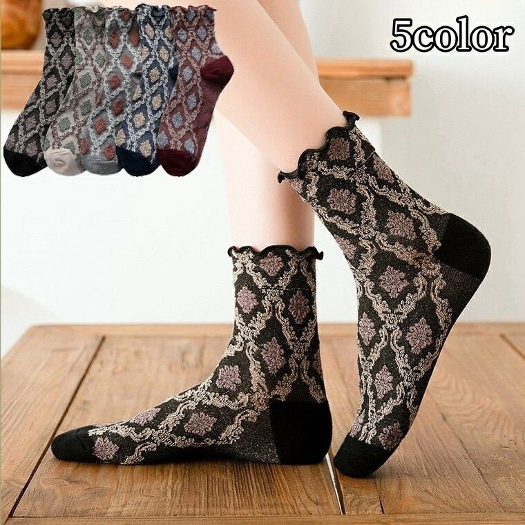 送料無料 靴下 クルーソックス レディース メロウフリル ダマスク柄 おしゃれ かわいい 普段使い デイリー ファッション小物 女性用