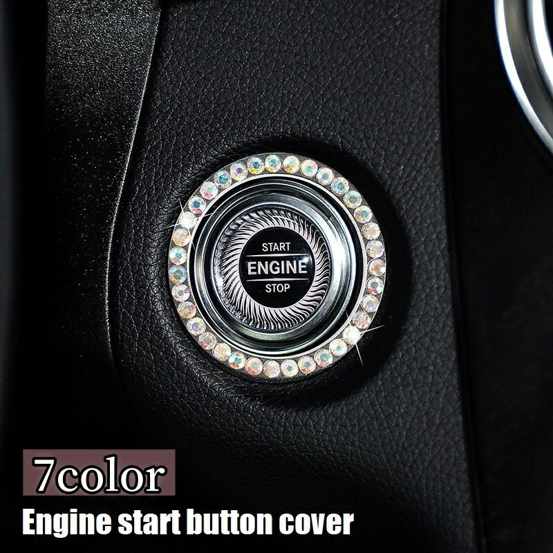 送料無料 エンジンスタートボタンカバー プッシュボタン カー用品 車用品 内装パーツ ラインストーン リング サークル キラキラ 豪華 かわいい おしゃれ カスタム ドレスアップ