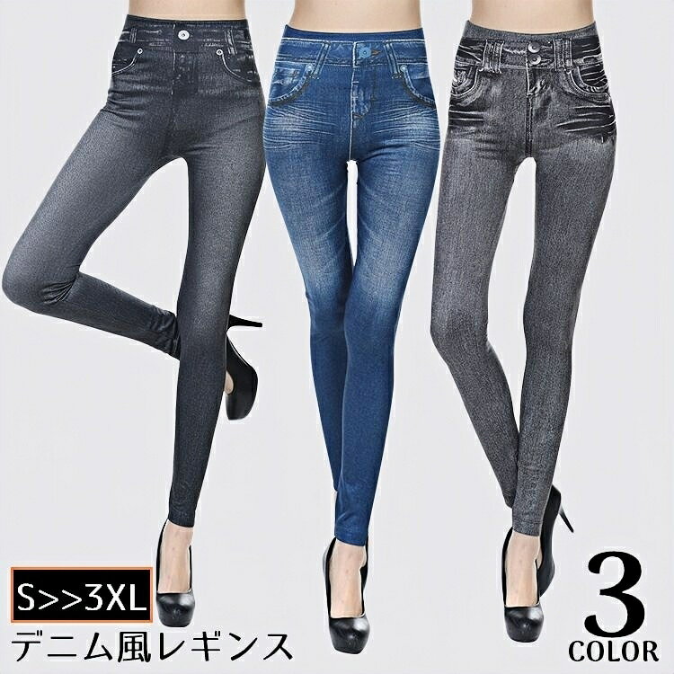 Plus Nao㤨̵ 쥮󥹥ѥ ǥ  礭 ܥȥॹ  9ʬ  ǥ˥  ˡ  եåȡפβǤʤ680ߤˤʤޤ