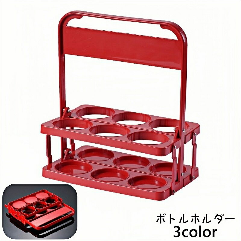 ����̵�� �ܥȥ�ۥ���� �ܥȥ��å� �ܥȥ륱���� 6�� 6�� �ɥ�󥯥ۥ���� ���֤� �ޤꤿ���� ž���ɻ� �� �� �ڥåȥܥȥ� ����ѥ��� �����å���...