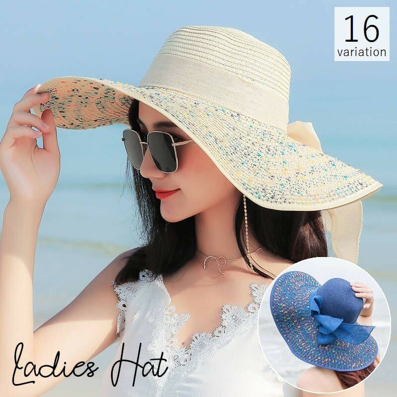 送料無料 麦わら帽子 レディース 女性用 ハット つば広 女優帽 リボン付き 日よけ 紫外線対策 日焼け防..
