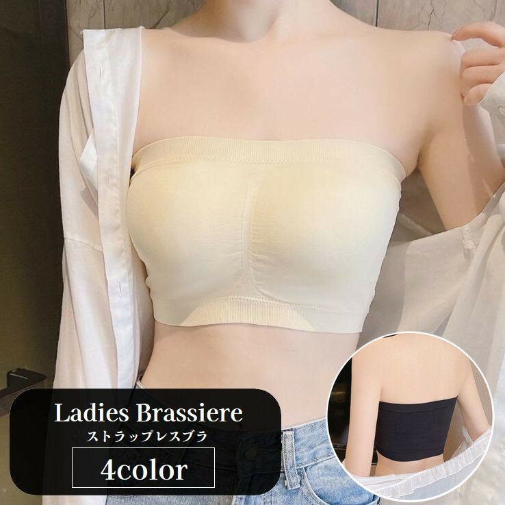 ����̵�� ���ȥ�åץ쥹�֥� ���塼�֥ȥåץ֥� �֥饸�㡼 ��ǥ����� �������� ����ʡ� �Υ�磻�䡼 �٥��ȥå� ���å��դ� ����ץ� �ؿ���