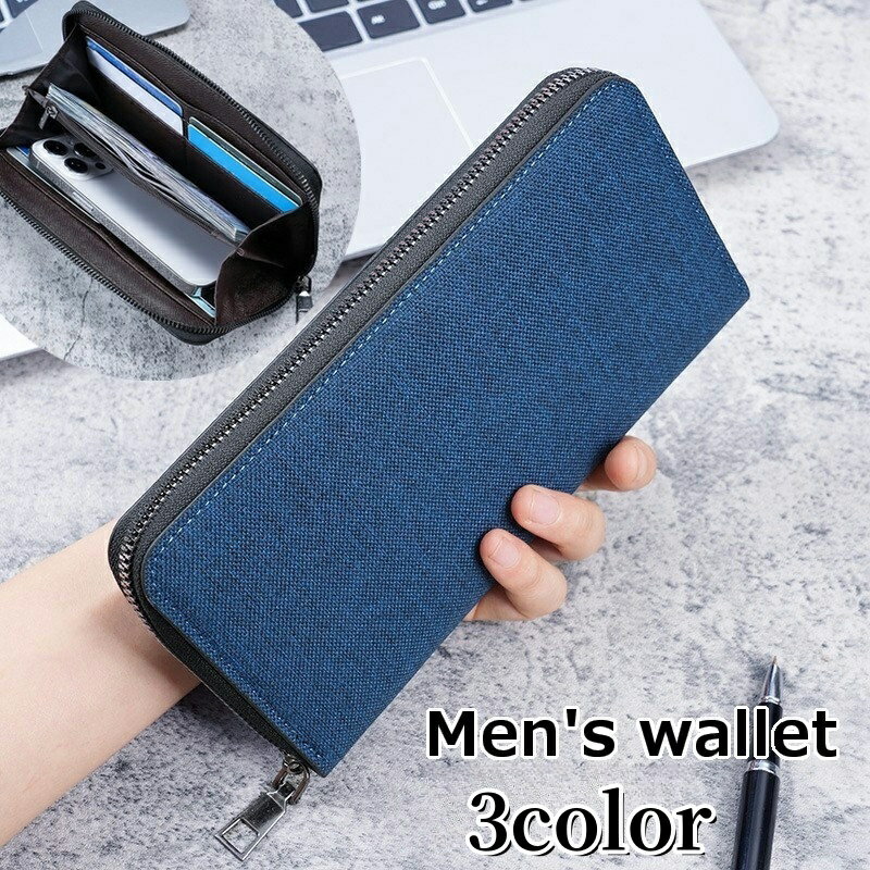 送料無料 長財布 お札入れ 小銭入れ カード入れ メンズ 紳士用 男性 ファスナー開閉 ジッパー カードケ..