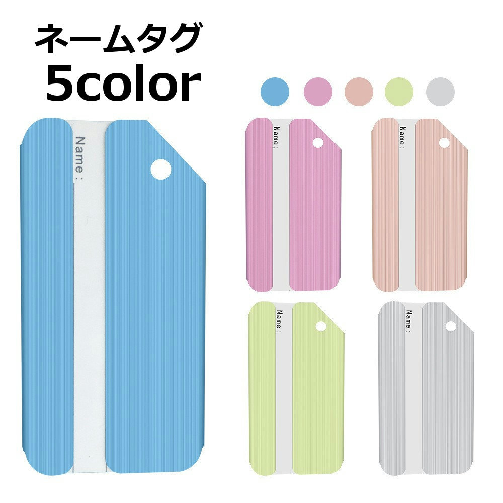 Plus Nao㤨̵ ͡ॿ 饲 ʪ ͡ץ졼 ̾ ° ܰ Ե ĥ  Хå ι ȥ٥ ʶɻ פβǤʤ360ߤˤʤޤ