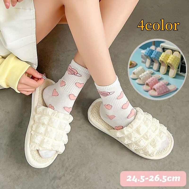 送料無料 スリッパ サンダル ルームシューズ レディース 女性 前開き 室内履き フラット ぺたんこ 麻混..