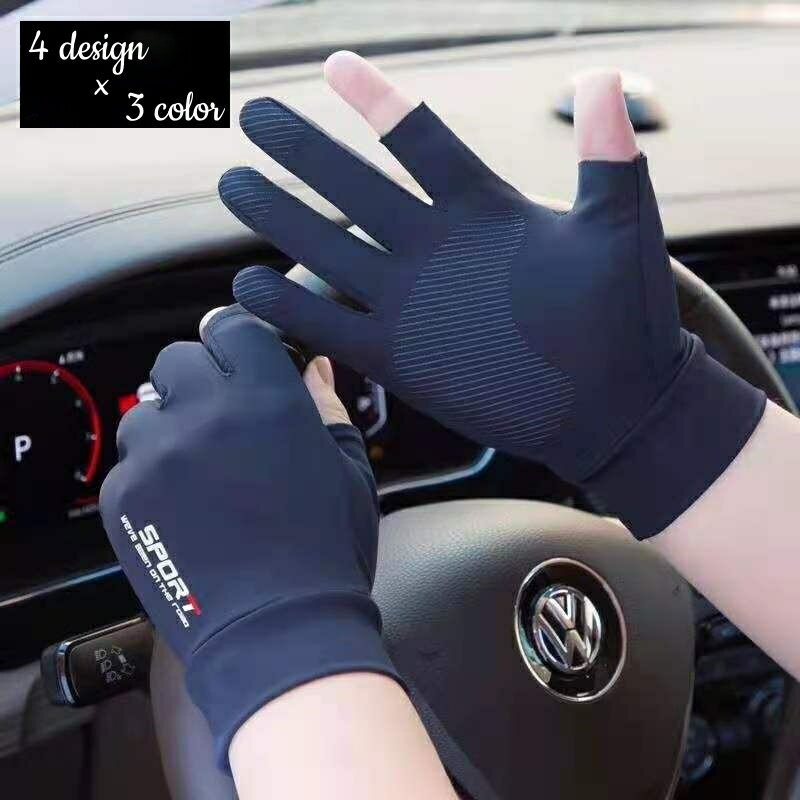 送料無料 サイクルグローブ サイクリンググローブ 運転手袋 男女兼用 スマホ対応 滑り止め 通気性 2本..