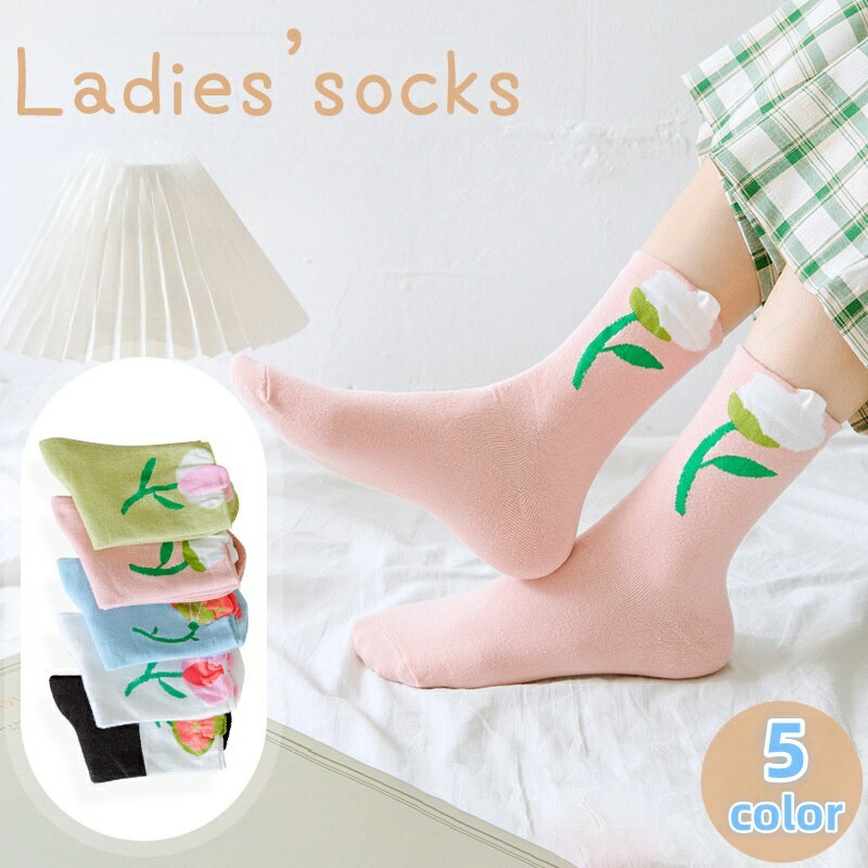 ����̵�� ���롼���å��� ���硼�ȥ��å��� ��ǥ����� ������ ���λ� ���� ���Ĳ� ���롼�� �� �ե� ������ ���襤�� ������� �����奢�� �ǥ��꡼ ...