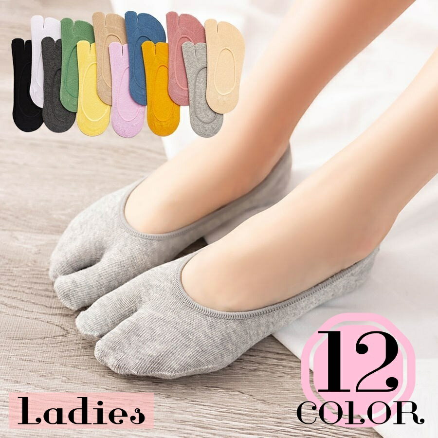 Plus Nao㤨̵ ­ޥå եåȥС ǥ  2ܻ ̵ ץ ߤ æˤ Х˭ ߥ顼 ٥꡼硼ȥå ˡ ѥץ  ؿ ̶ ե 奢פβǤʤ530ߤˤʤޤ