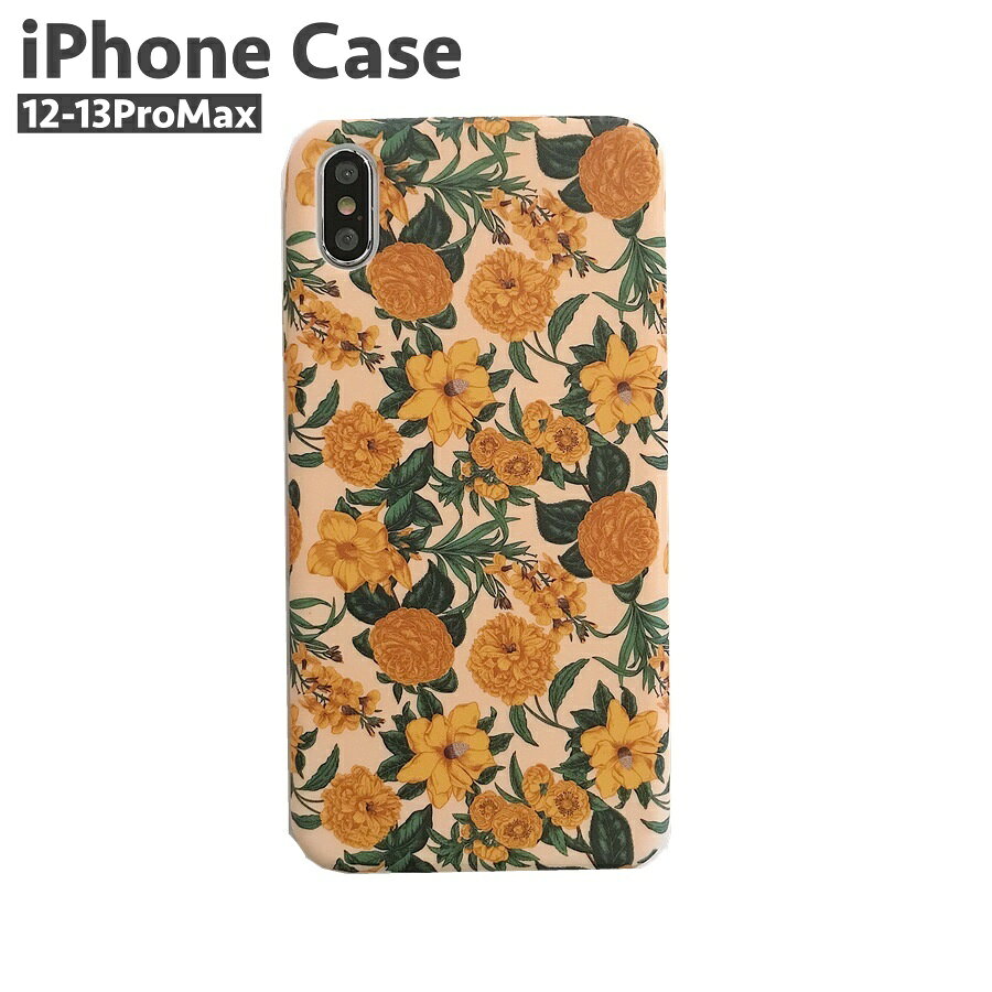 送料無料 iPhoneケース スマホケース 背面保護 傷防止 汚れ防止 花柄 フラワー お...
