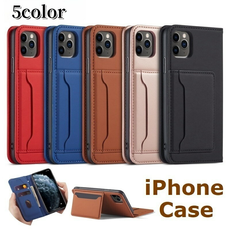 Plus Nao㤨̵ iPhone ˽ ޥۥ iPhoneС  ǥ ޤꤿ߼ Ǽݥå   ޥͥå ̵ ץ եޥ ӥͥ ޥۥ פβǤʤ330ߤˤʤޤ