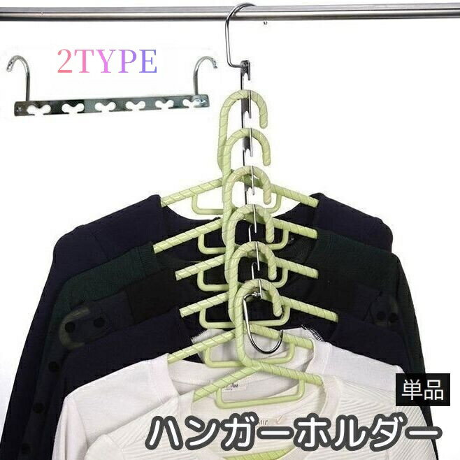 Plus Nao㤨̵ ϥ󥬡եå ñ Ǽ  Ǽϥå ʥڡ  ʪ ¿ǽ  å   㥱å ߤ겼 °פβǤʤ440ߤˤʤޤ