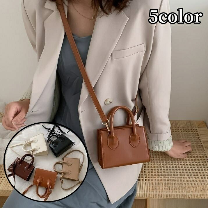 送料無料 ショルダーバッグ ハンド