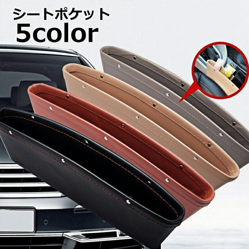 ����̵�� �����ȥݥ��å� �����ɼ�Ǽ�ܥå��� ���� �쥶��Ĵ �������� ��ž�� ������ �������Ƽ�Ǽ ���󥽡����ֳ��� ���ޥۼ�Ǽ ��ɻ� ��ʪ���� ������...