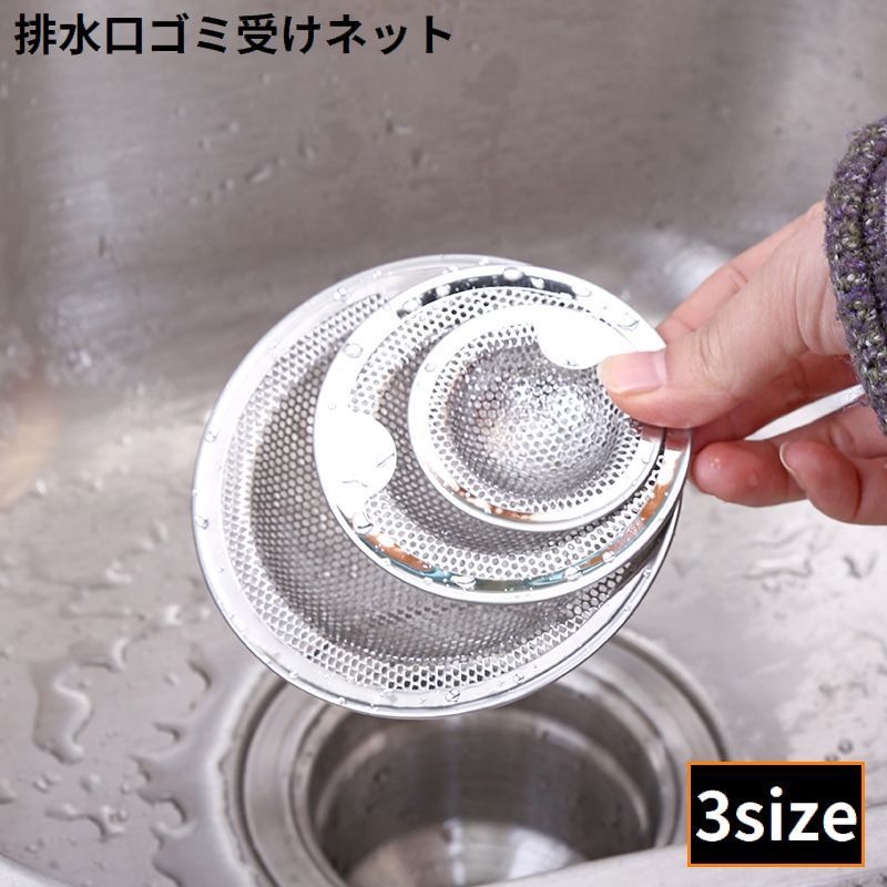 Plus Nao㤨̵ ӿС ߼ͥå إå㡼 ƥ쥹 ѥ ȱӼ å ӿ Ϥ ˥åȥХ 󥯡פβǤʤ380ߤˤʤޤ