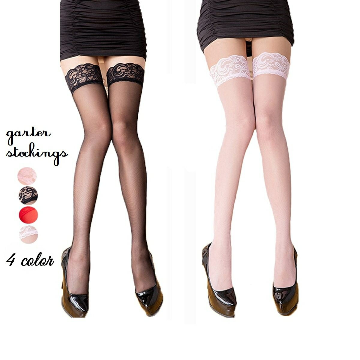 送料無料 ガーターストッキング ガータータイツ ニーハイタイツ レディースインナーハイストッキング ..