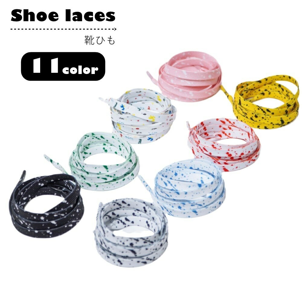 Plus Nao㤨̵ Ҥ ɳ 塼졼 ˥å ˽   ǥ  ѥ꡼ 塼Ϣ ʿ 120cm 140cm 160cm ڥ ġȥ󥫥顼 Х顼 ե ۥ磻 ֥å İ 塼 奢 ݥå  äפβǤʤ330ߤˤʤޤ