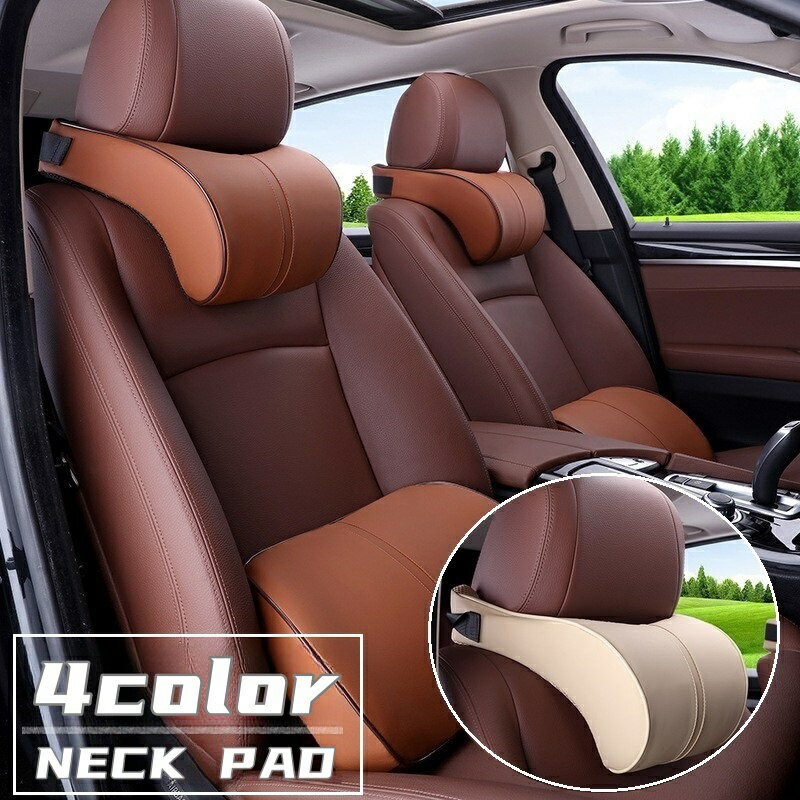 送料無料 カークッション シートクッション 腰用クッション 車用 カー用品 フェイクレザー ベルト固定 ..