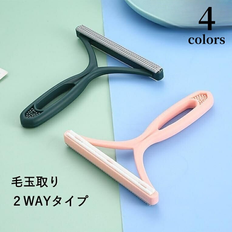 Plus Nao㤨̵ Ӷ̼֥饷 Ӷ̥꡼ʡ Ӷ̼ ֥饷 ȥࡼС ξ ư ȴ ڥåȤ  ڥåȡפβǤʤ240ߤˤʤޤ