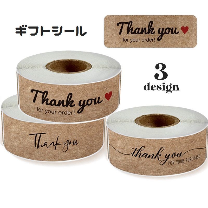 Plus Nao㤨̵ եȥ ƥå  120 եȻ thankyou ꤬Ȥ Ĺ 1 åԥ 󥭥塼 ٥ ɮ Ѹ  Ź ̳   ץ쥼 ʥ  ǰ  ǥ졼פβǤʤ260ߤˤʤޤ