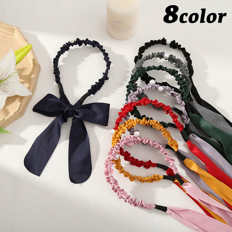 送料無料 カチューシャ ヘアアクセサリー 髪飾り リボン レディース 女性用 ファッション小物 フェイク..