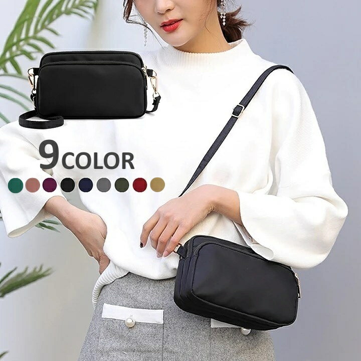 送料無料 ショルダーバッグ ポシェット レディース 女性 婦人 ミニバッグ 斜めがけ 鞄 カバン 防水 無..