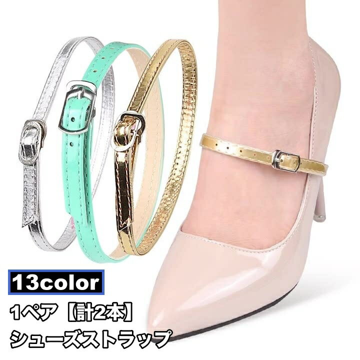 ̵ 塼ȥå 1ڥ 2 塼Х 塼٥ ѥץ ҡ  æɻ ɻ æñ ä ץ ...