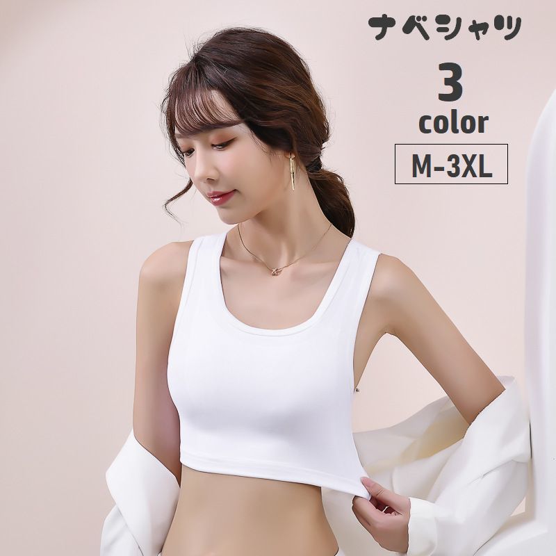 ̵ ʥ٥ ϡեȥå ǥ ʡ Ĥ֤ ХȤĤ֤ 礭ʶ򾮤 ɤк    礭 ...