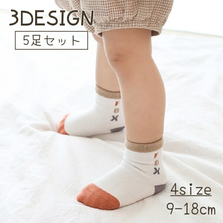 ����̵�� ���롼���å��� 5­���å� ���å� �٥ӡ� ����˥� ���� ���˥ޥ� �꡼�� �ܡ����� ���դ� ���襤�� ������� �Ҷ��� ������ �֤����