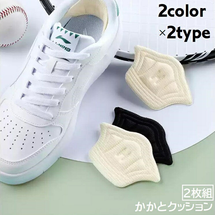 ̵ ȥå ɻߥѥå ȥѥå 2 Ǵ弰 Ĵ 󥽡 ߤ ˡ ư Ž ôڸ ե ...