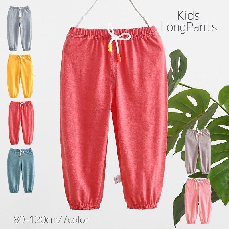 Plus Nao㤨̵ 󥰥ѥ å Ҷ λ ˤλ ܥȥॹ  ̵ ץ  ʤ ȥ ɳ ѥ    ư䤹 奢  Ĺܥ ̱ ̳  ؤ  륺  ܡ ˻ 73 80 90 100 110 120 פβǤʤ280ߤˤʤޤ