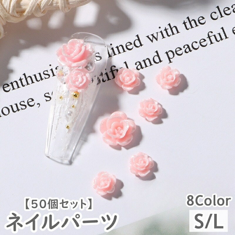 ̵ ͥѡ 50ĥå ľ5.5cm 7.5cm 3D ͥ ͥ륰å եå󻨲  Х  İ 塼 ...