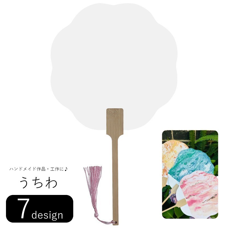 Plus Nao㤨̵    ϥɥᥤɻ ϥɥᥤ ݻ 󥸥١ 軨 ѻ  㥤 饦 ݷ ξ ե ̵ ץ  ä İ 塼  ޲蹩 ͳ ץѾʪ פβǤʤ530ߤˤʤޤ