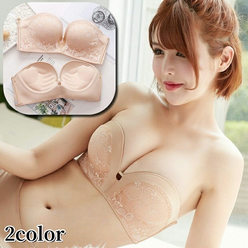 送料無料 ストラップレスブラ ノンワイヤーブラジャー ハーフカップ 1/2カップ 下着 女性用 レディース 婦人 肩紐なし 滑り止め付き ホックあり 脇高 レース おしゃれ かわいい オフショル 肩見せトップス用