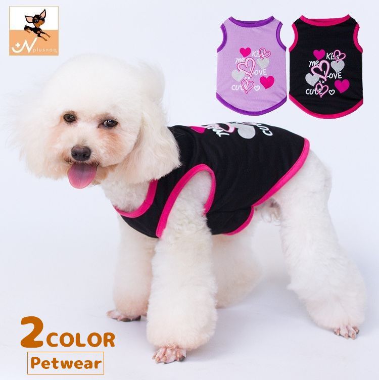 送料無料 ペットウェア ドッグウェア タンクトップ 犬服 猫服 袖なし プルオーバー 犬の服 猫の服 ハー..
