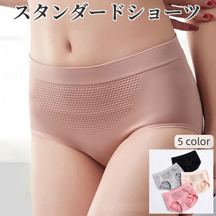 ����̵�� ����������ɥ��硼�� ��ǥ����� ����ʡ� ���硼�� �ѥ�� ���� ���� �ؿ� ������ �ݲ� Ω�� ����ץ� ̵�� ���������� ����ʤ�