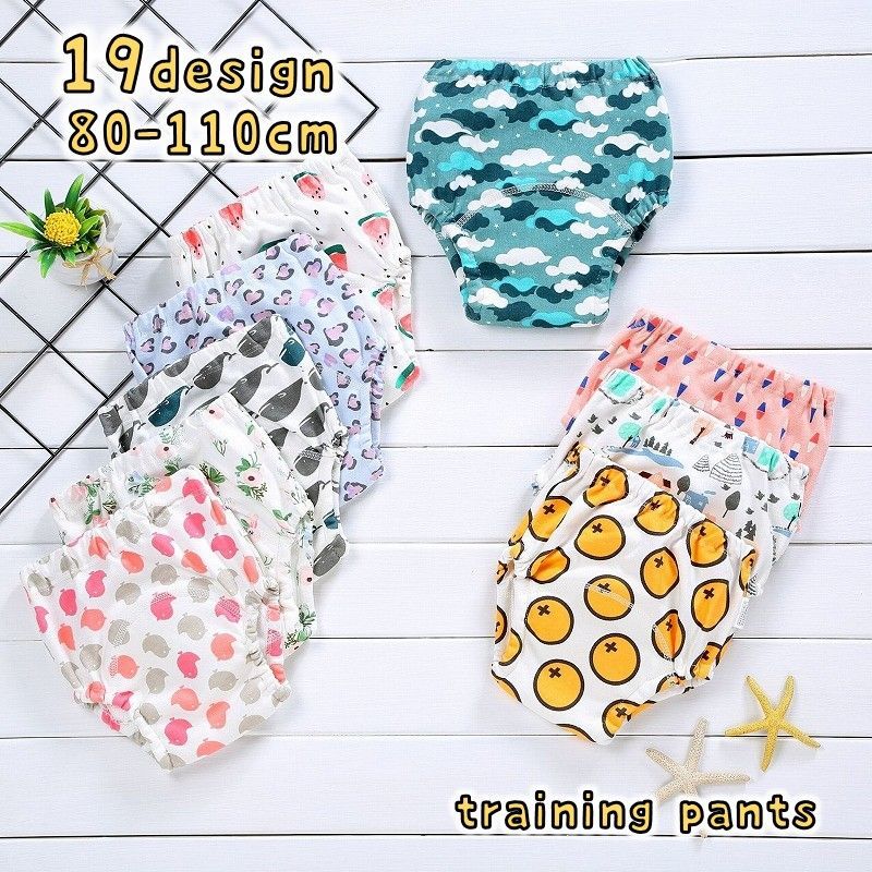 送料無料 トレーニングパンツ トレパン ベビー 赤ちゃん 子供用 子ども キッズ 男の子 女の子 トイレト..