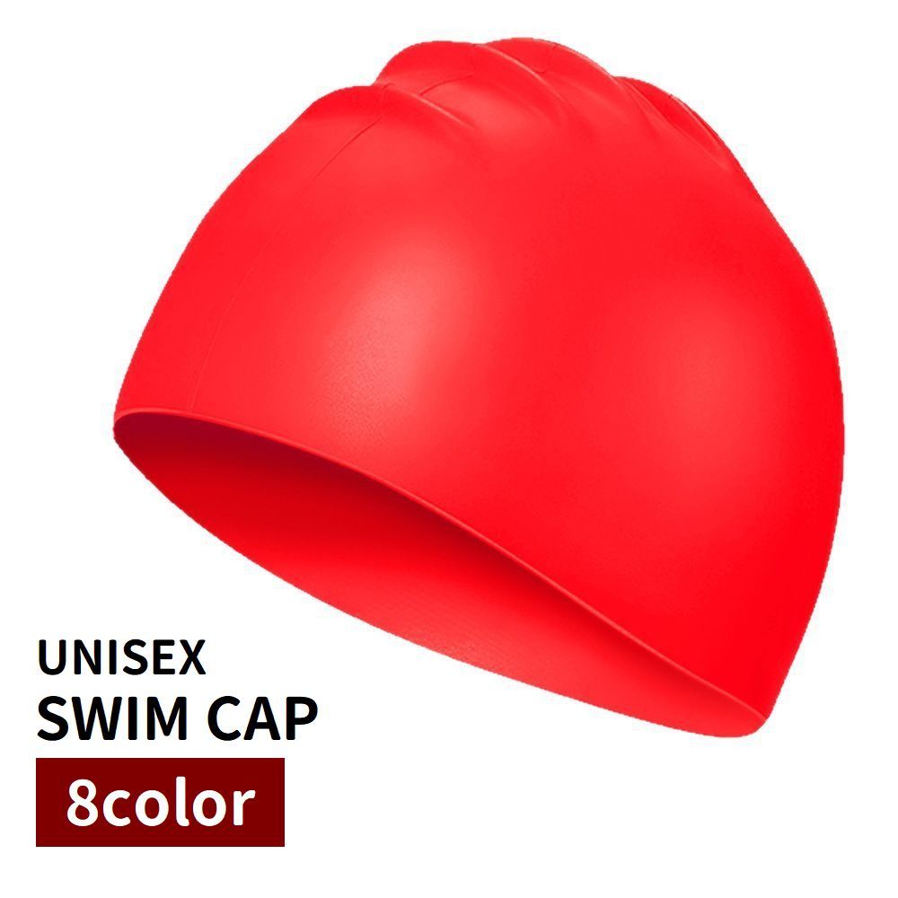 送料無料 スイムキャップ 水泳帽 シリコン製 大人用 レディース メンズ 男女兼用 ユニセックス 水泳用..