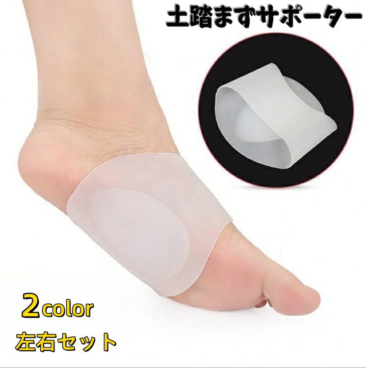 ����̵�� ��Ƨ�ޤ����ݡ����� ���������ݡ����� 2�ĥ��å� �������å� 1�ڥ� ��ǥ����� ��� �˽����� �׷�ۼ� ����ʬ�� ��� ������