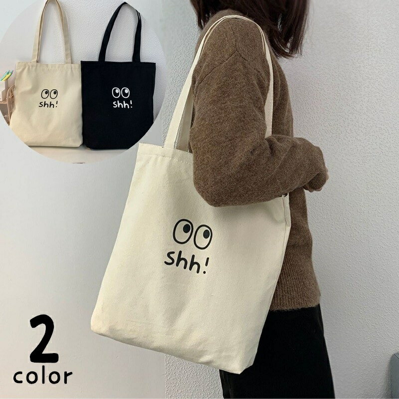 ����̵�� �ȡ��ȥХå� ���󤲥Хå� ���󤲥��Х� ��ǥ����� ���� ��� �˽����� �� ���ݤ� �����ѥ����� ���饹������ �ץ������� ������ ����ץ�...