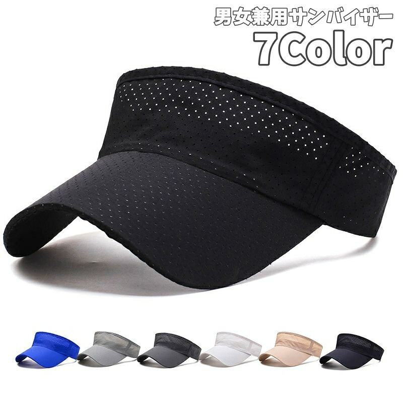 ����̵�� ����Х����� ��ǥ����� ��� �˽����� ����å� ˹�� ΢�ϥ�å��� �̵��� ̵�� ���褱 UV���� �糰���к� ���Ƥ��ɻ� ����ץ롼 ���� ���гݤ� ���� ���ݡ��� ����� �ƥ˥� �����ȥɥ� �ե��å����ʪ