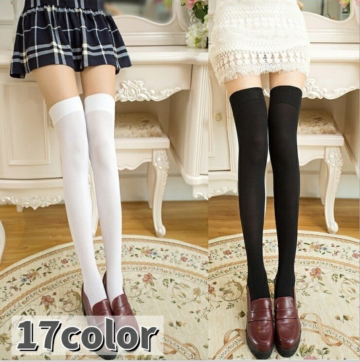 送料無料 ニーハイソックス レディース オーバーニーソックス 50cm 80デニール ベルベット調 くつした 靴下 カラバリ豊富 学生 コスプレ 制服 シンプル 無地 定番 通学 黒 白 女性 女子