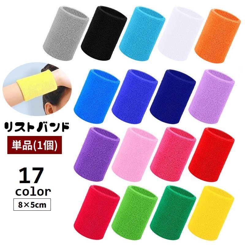 ̵ ꥹȥХ ñ 1 Ҽ ˽ ǥ  󥵥ݡ ѥ  ߤ ۴ ̵ ץ ̵ ñ ...