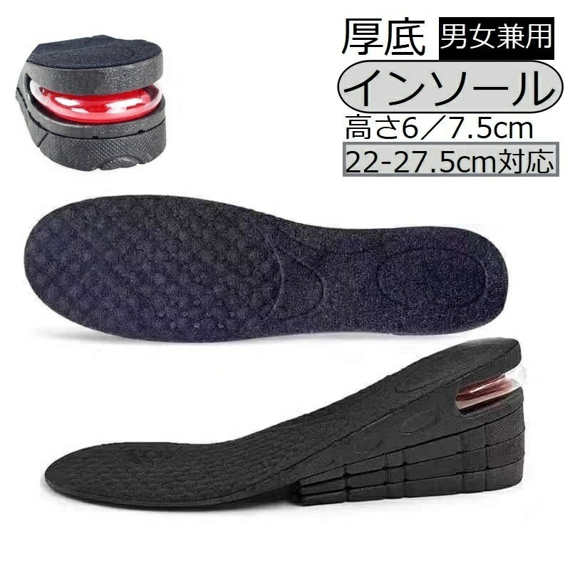 ̵ åȥ󥽡 ҡ ߤ   ǥ Ĺå ׷ۼ ̵ ڤ ɽ  5 7.5cm Ĺ ĹUP ...