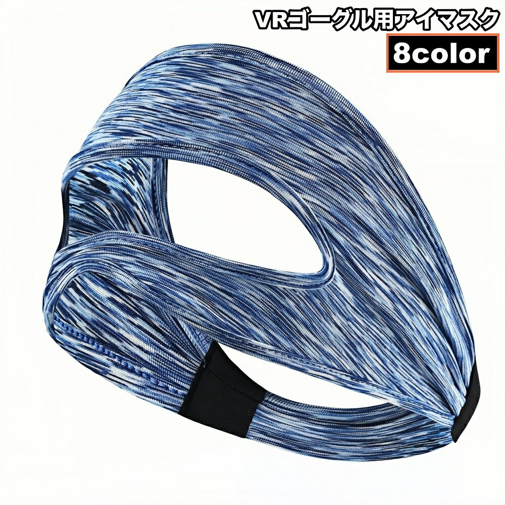 ̵ VRѥޥ ˥å  ǥ եޥ ܸݸ ߤ ߤ   ץ