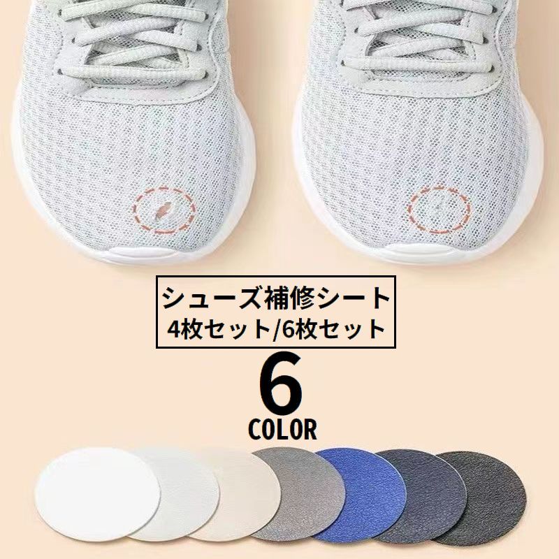 ̵ 佤 Ƚѥå 6 4 塼佤  ¦ ݸ Žñ ٥Ǻ ˡ ׷ ѥץ