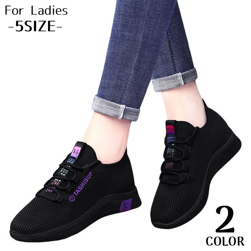 送料無料 スニーカー レディース 紐靴 シューズ ローカット プラットフォーム 厚底 ローヒール 軽量 美脚 滑り止め 通気性