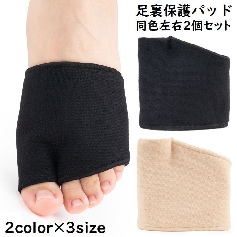 ����̵�� ­΢�ݸ�ѥå� ­΢���ݡ����� �������å� �׷�ۼ� ­΢���ݡ��� �ˤߴ��� �եåȥ��� ���餫�� �ȥ󥰥��å��� �ϡ��ե��å�����